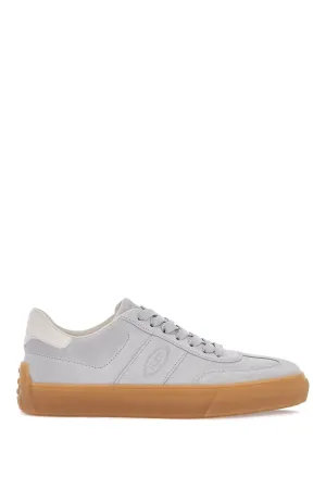 light grey suede casual lace-up shoes for men XXM03E0GC50OQ4 B215 B008